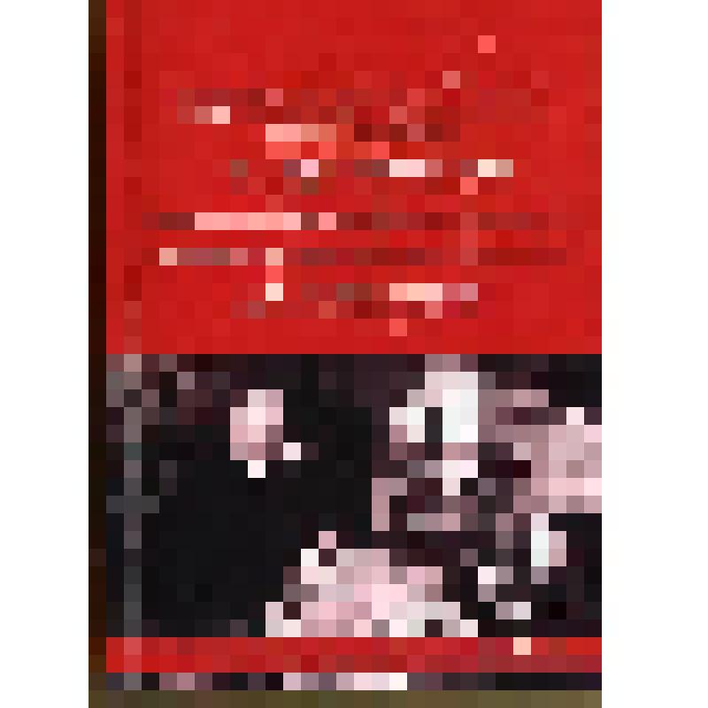 Книга. А.Л. Чижевский. Вклад в науку и культуру: Материалы I Международной научно-практической конференции, посвященной сохранению творческого наследия и развитию идей А.Л. Чижевского.- Калуга, 2017.- 179 с