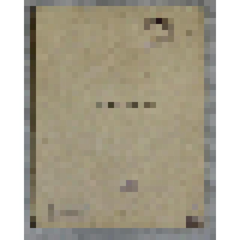Брошюра. Коммеражи / Издание Книгопродавца Д.Ф. Федорова. - СПб.: Тип. Ю. Штауфа, 1863. - 34 с