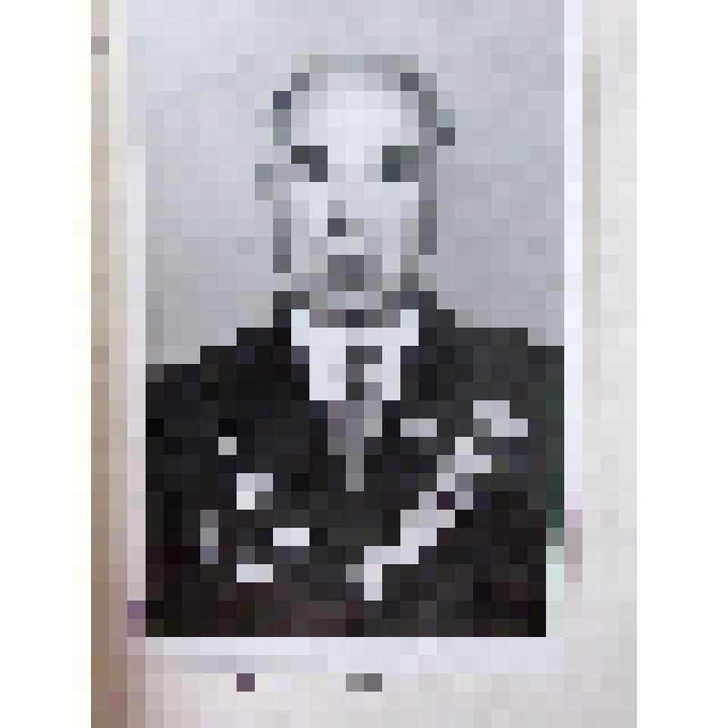 Фотография №49.  Шигарёв А.А. Фото из фотоальбома "Опалённые войной"