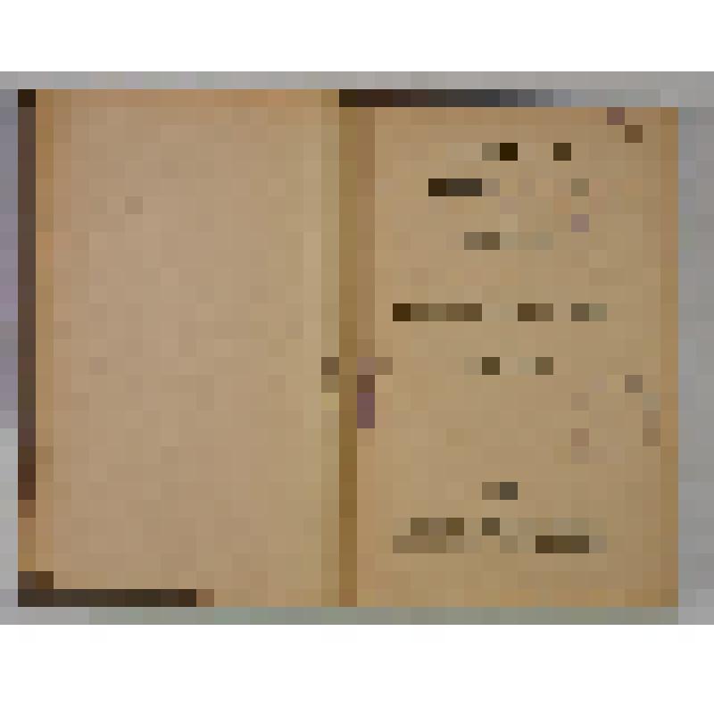 Книга. Сочинения. Т. 2