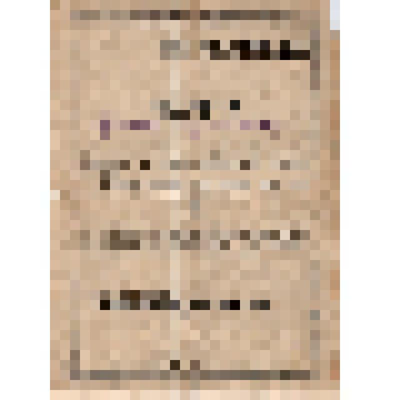 Грамота ударника Уралмедьстроя Григорьева И.А