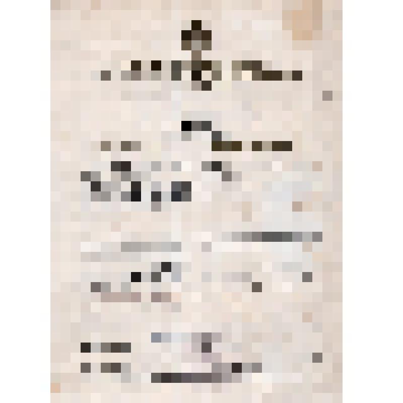 Почетная грамота N1225 Президиума Верховного Совета Уз ССР, врученная Садыкову Н. (на русском и узбекском языках)