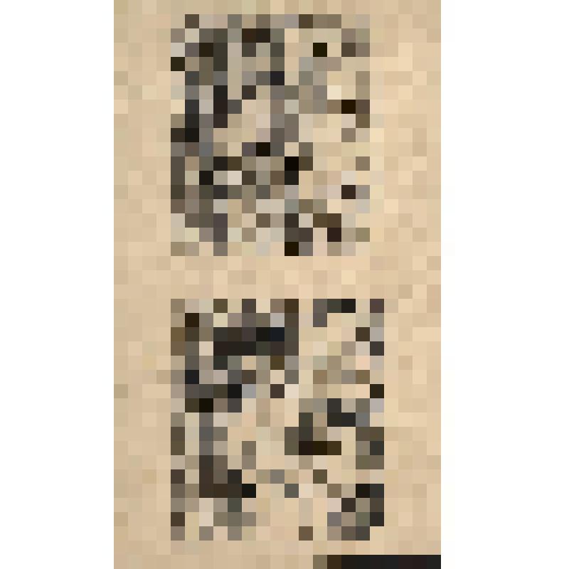 Эскиз к офорту "Новый поселок". Из серии "БАМ"