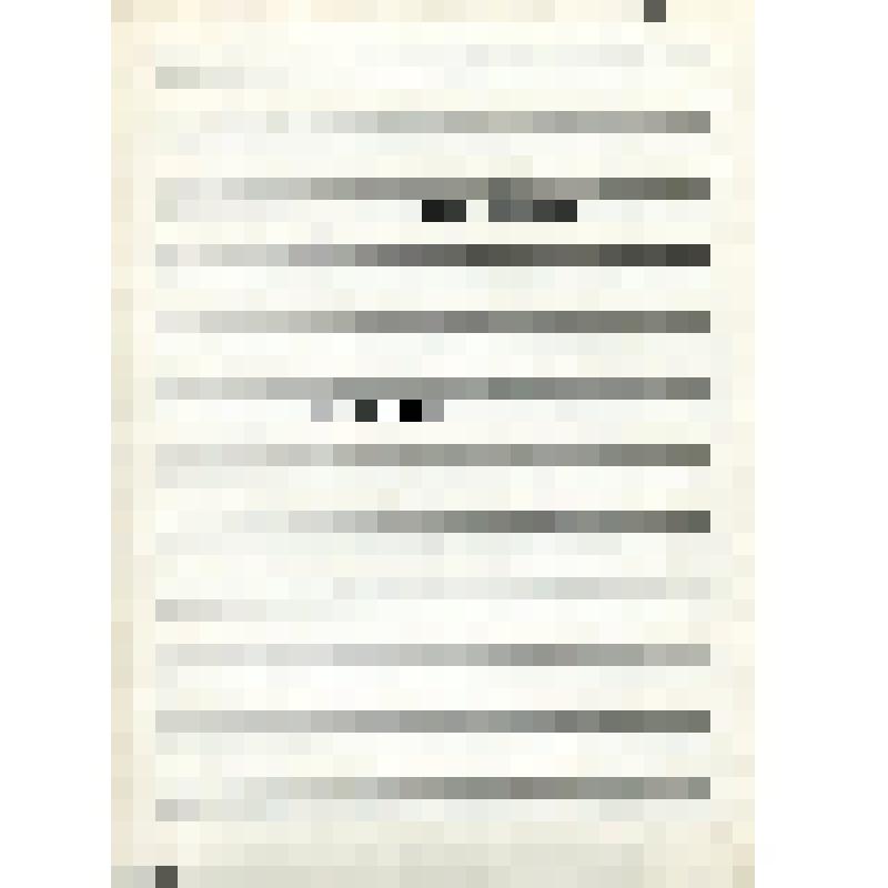 Нотный автограф  "Прощание" на слова М.Ю. Лермонтова