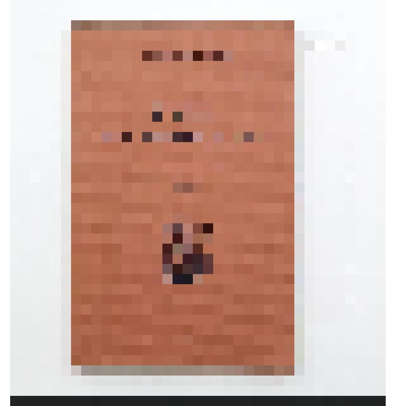 Журнал. Revue des etudes slaves. Tome cenquante-quatrieme. Paris, 1982. 273 с