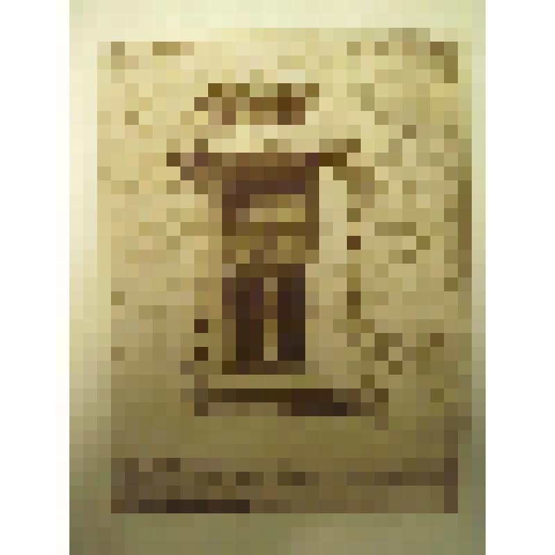 Церковь Сергия в Пушкарях. Колокольников пер. 1689 г. г. Москва. Церковь Сергия в Пушкарях. Окно центральной апсиды. Вид перед реставрацией И.П. Машкова