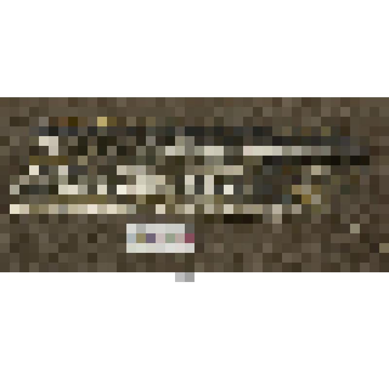 Басменой полосы от оклада два фрагмента. Басменой полосы от оклада фрагмент