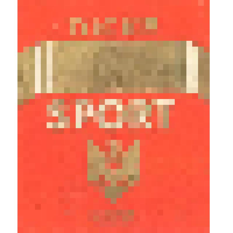 пром. графика. Лицевая сторона пачки из-под сигарет "Sport"