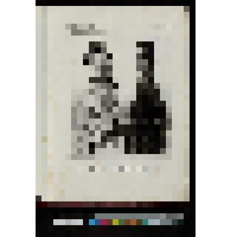 Два беседующих художника