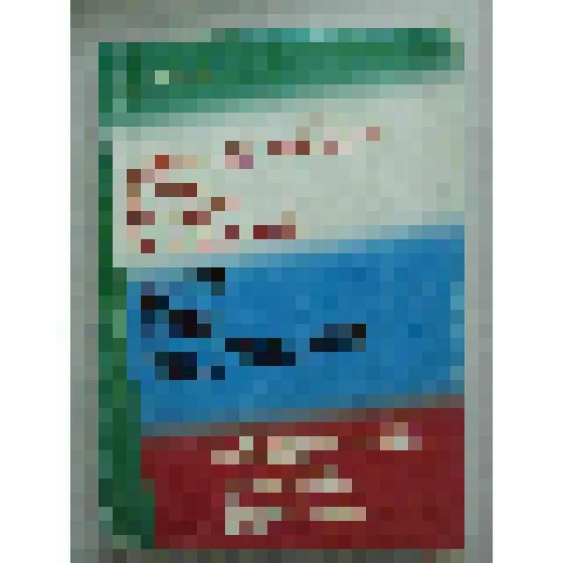 Книга. Фаттахов Г.М. «Мамадышский уезд в годы великих потрясений»