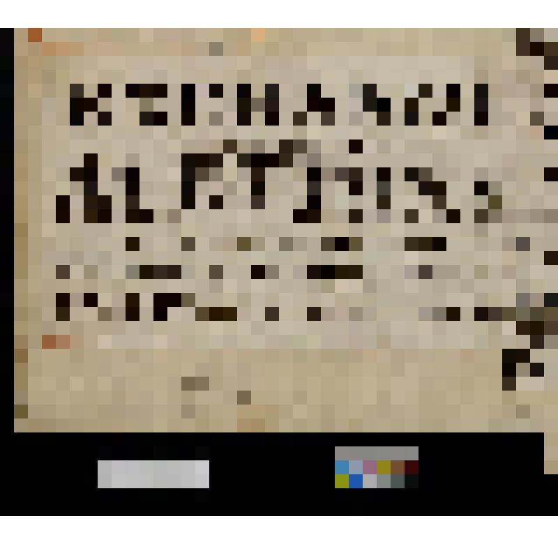 Объявление о лотерее. «Exchange your prizes, At Eyton's...»