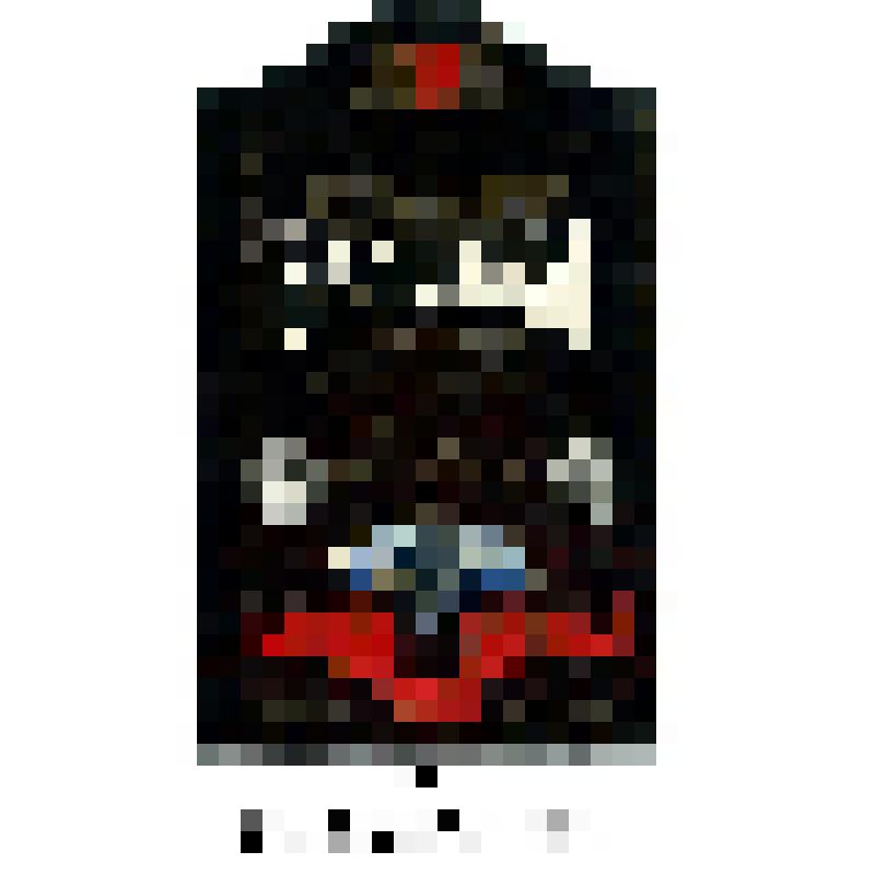 Этикетка на украинском языке «Бальзам «Фаворит»