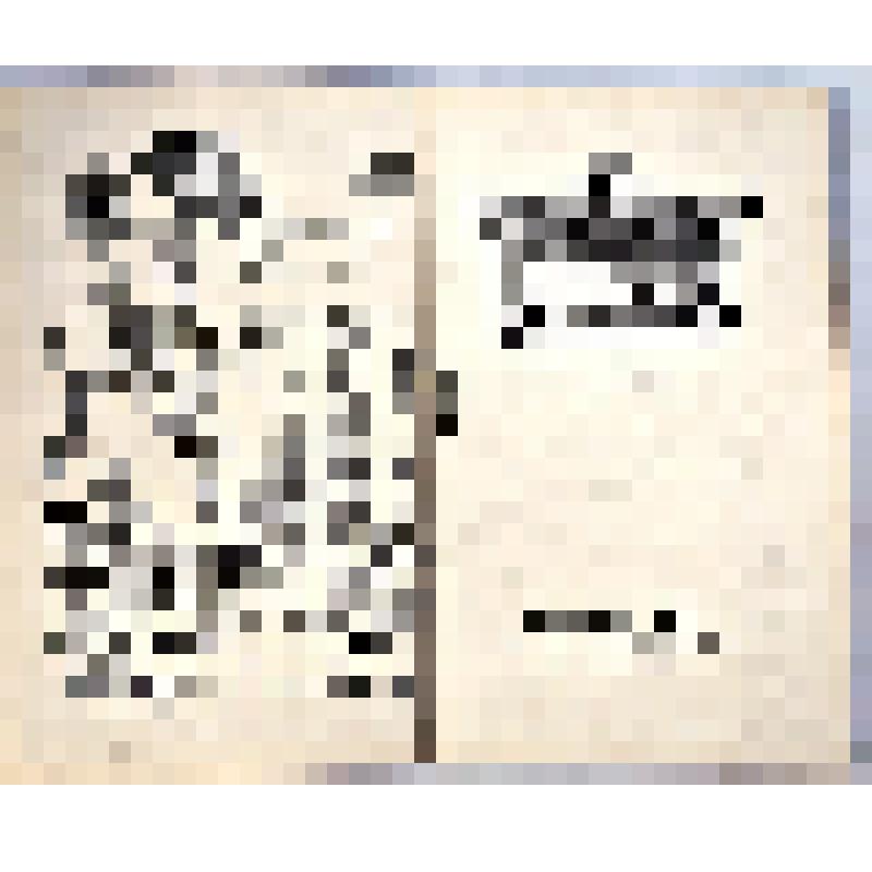 Книга. Китайские народные сказки. Перевод с китайского