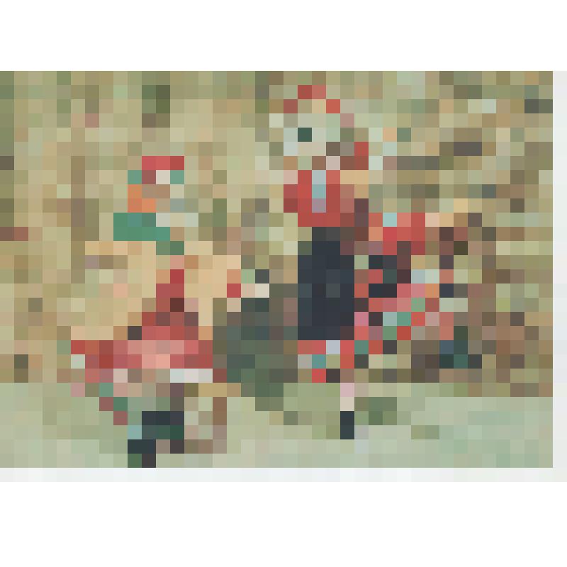 Открытка «Русский сувенир», «Работе время, а досугу час»