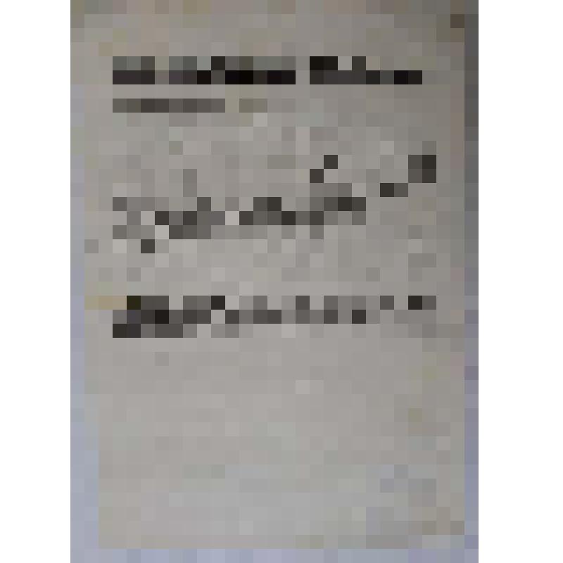 Листовка "Союз защиты Учредительного Собрания извещает" о нарушении прав Народными Комиссарами и разгоне Учредительного Собрания