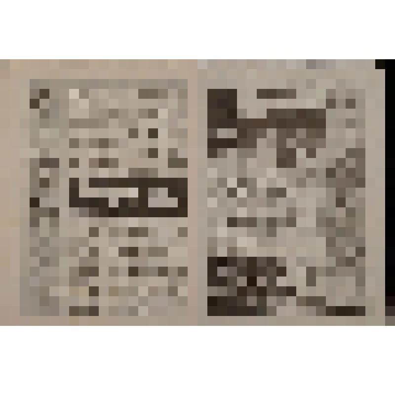 Газета "Уютный город".- 1999.- 24 сентября.- № 3