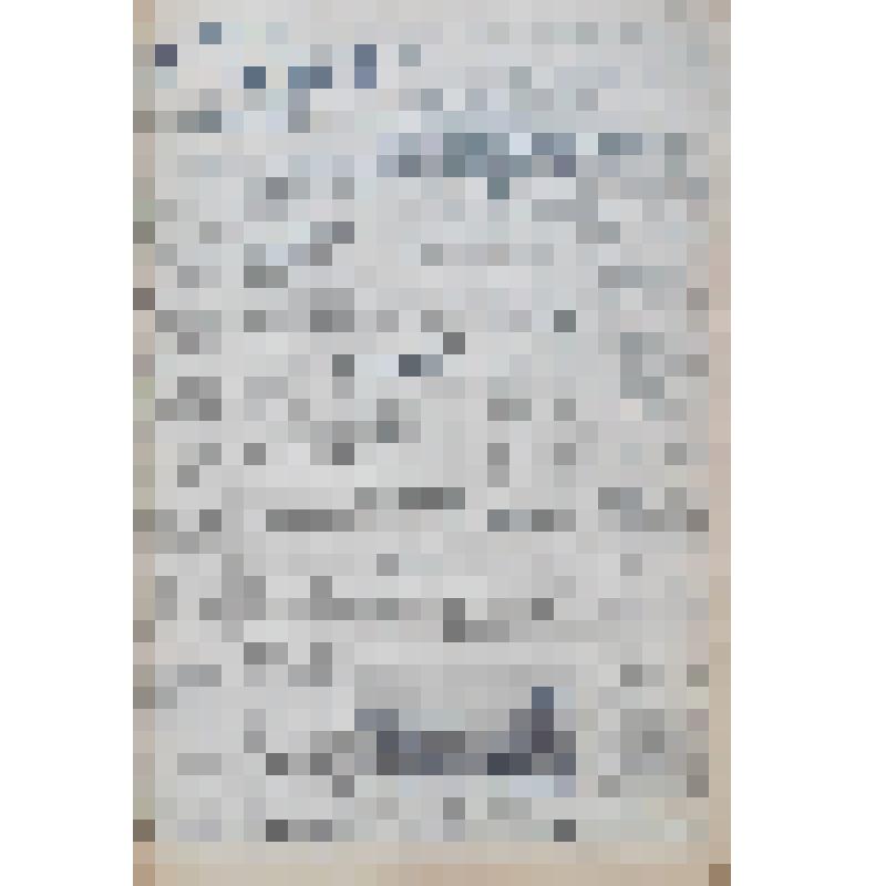 Газета "За Сталинский урожай" № 68 от 25 августа 1955 года