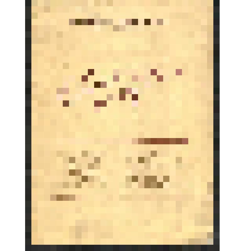 Обмен опытом. Вып. VII-VIII. 1958 г. Журнал Центрального института санитарного просвещения Министерства здравоохранения СССР