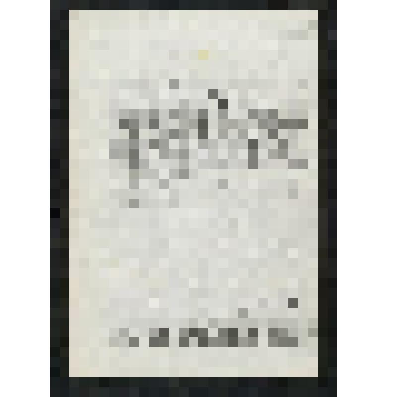 Статья (варианты) Шарле Д.Л. "Подводные кабели связи на новом историческом рубеже" и письма в редакцию журнала "Электросвязь" по вопросу её публикации