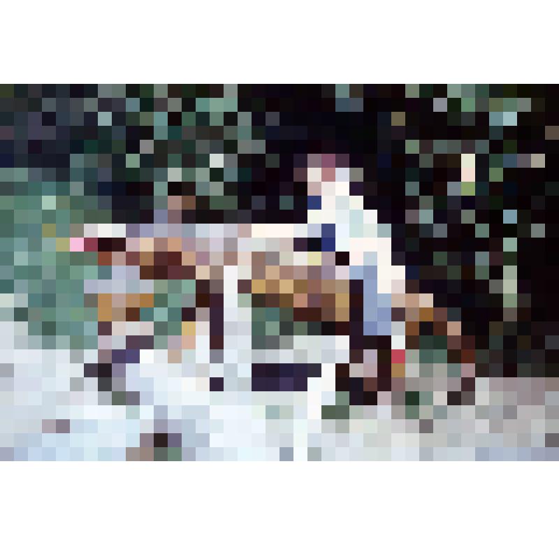 Диапозитив. Детская площадка. (345)