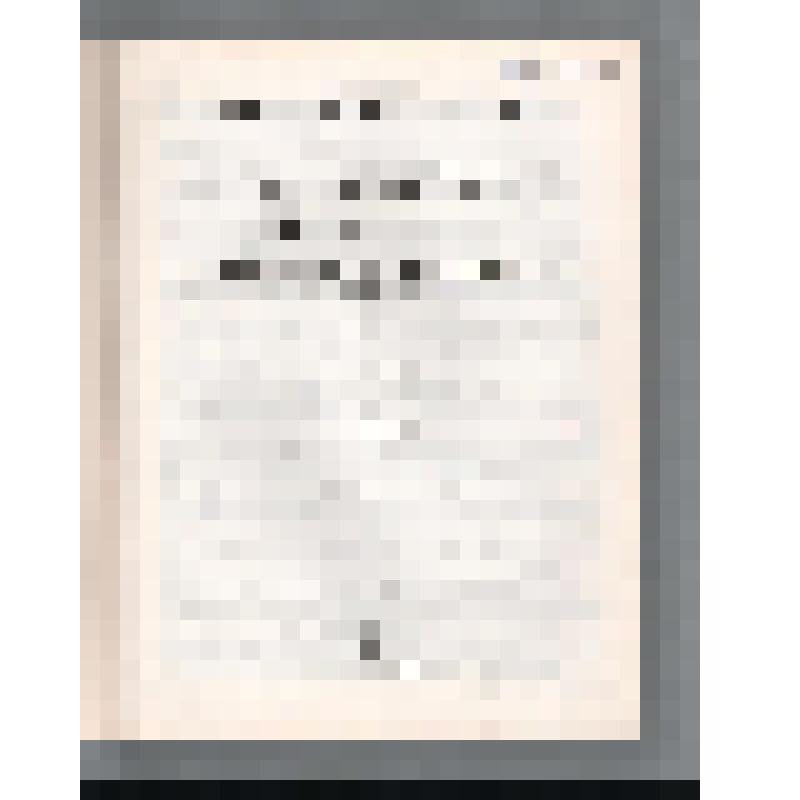 Клавир. Urtext. Dreistimmige Inventionen
