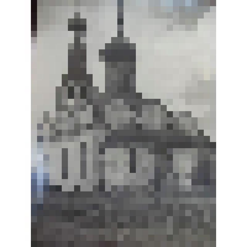Церковь. 19 в. Московская обл., Каширский р-н, с. Зародьино. Церковь, XIX в. Общий вид с юго-востока