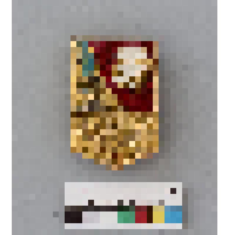 Знак нагрудный "Ударник коммунистического труда"