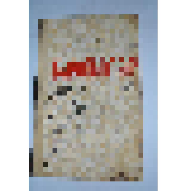 Книга. «Баулылар», Абдулла Вәлиев, Хәбиб Гобәйдуллин, г. Казань, Татарское книжное издательство