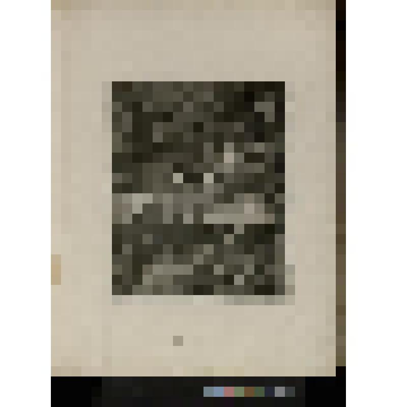 Прибытие в Лондон