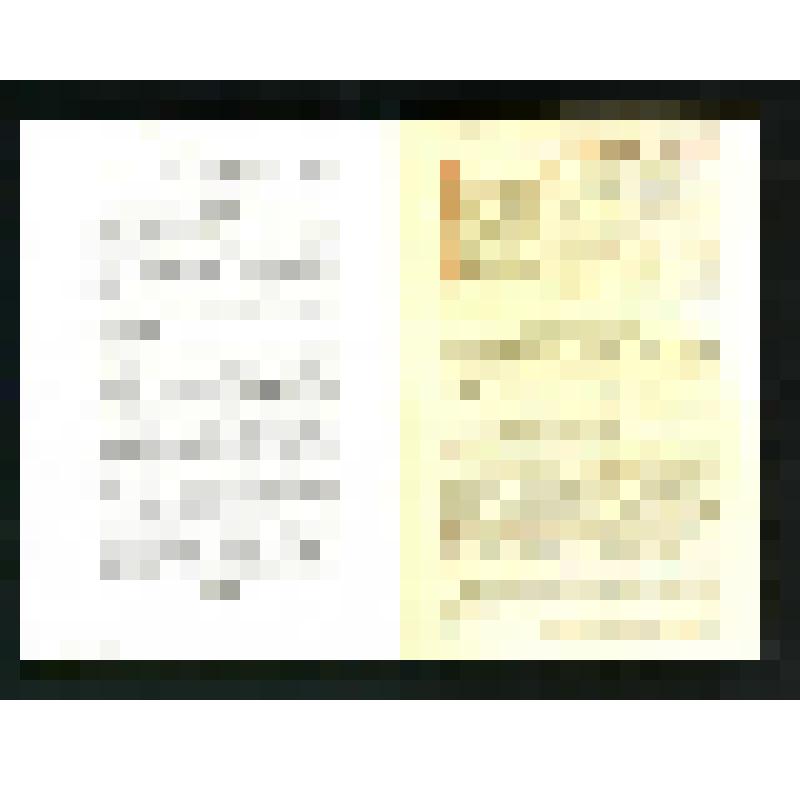 Журнал. Theosophischer Wegweiser [Text] : Monatsschrift; Organ für die deutschredenden Mitglieder der allgemeinen "Theosophischen Gesellschaft". № 9 (Juni). - Jahrgang 4 / herausgegeben von A. Weber. - Leipzig, [1902] ([Meerane in Sachsen] : [Druck von Ca