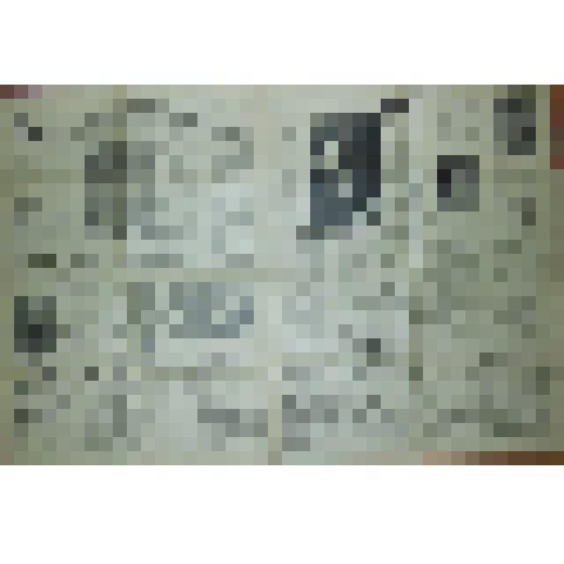 Газета "Vaduguns" от 9 мая 1978 г. на латышском языке со статьей о Пестеревой Прасковье Зиновьевне - уроженке с. Новодрачёнино Алтайского края, погибшей 02.08.1944 г. в Латвии