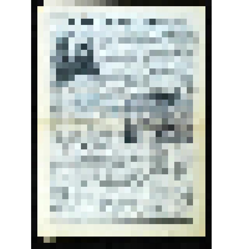 Газета. Северный край. № 95 (234); 26 ноября 1988