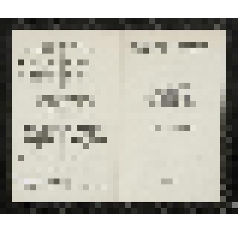 Программа. "Кармен" (Дирижер - Небольсин В.В. Постановка - Симонов Р.Н. Художник - Кончаловский П.П.). Москва. Государственный академический Большой театр СССР