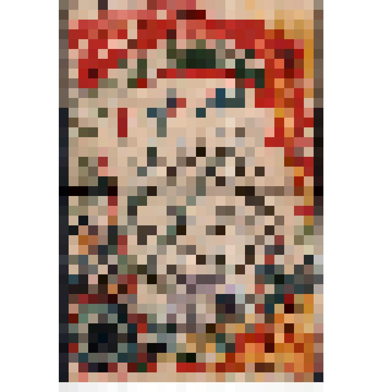 Грамота ударника N 454 т. Пивневу С.Ф