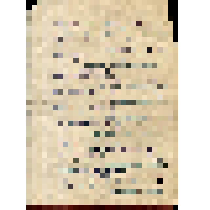 Документ. Стихотворение Струве Э.Э., начинается со слов "Вчера я мысленно в походе с вами шагал задумчиво в таежной тишине, взбирался мысленно на Конжаковский камень..."