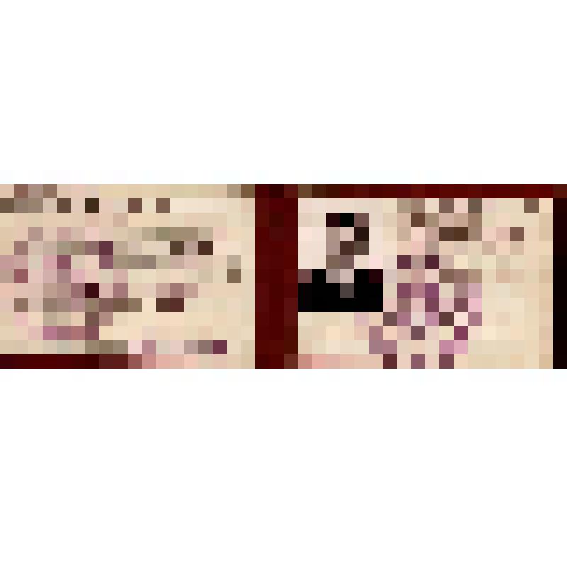 Документ. Удостоверение № 149 депутата городского Совета депутатов трудящихся Каёты Григория Максимовича