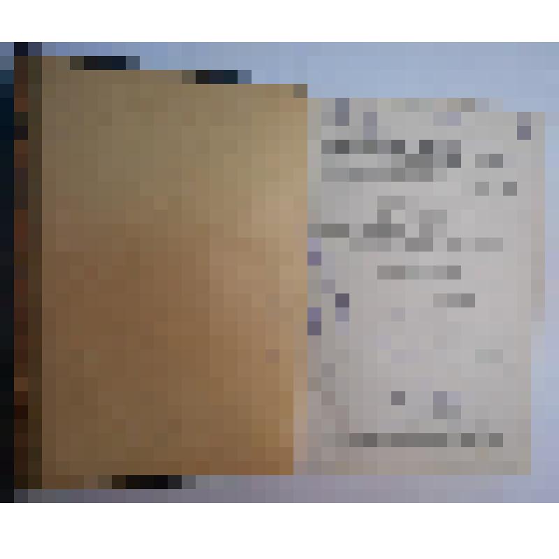 Книга Энциклопедический словарь. Русского  библиографического института Гранат.13 стереотипное издание. Редакция и экспедиция "Русского Библиографического Института Гранат, Москва, Тверской бульвар 25, т.двадцать седьмой. Лемуры-Майков