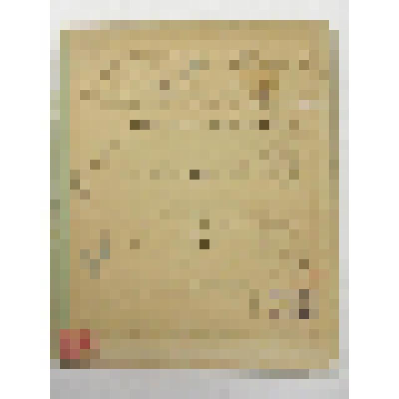 Литографированное издание. Судья и его пасынок. Фарс в 3-х действиях, перевод с английского Д.Александрова