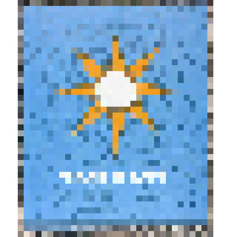 Этикетка бутылочная к вину «Чолпон» производства Винсовхозкомбината им. Крупской Киргизской ССР, из коллекции этикеток бутылочных к винам кавказских  и среднеазиатских республик СССР