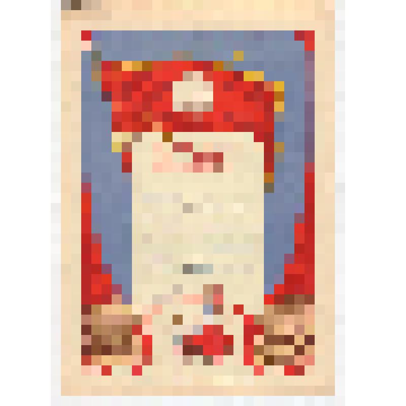 Грамота почётная коми вокальной группы Мужевской средней школы-интерната на 1 окружном смотре детской художественной самодеятельности