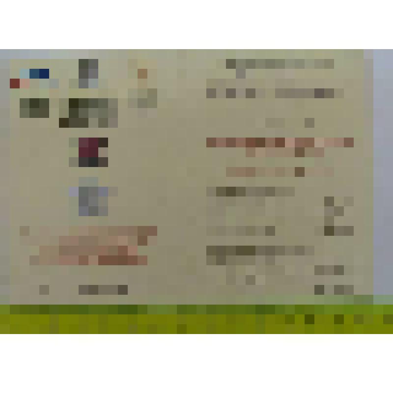 Удостоверение к юбилейному общественному ордену Серебряная Звезда «Общественное признание» Борисова М.Ф