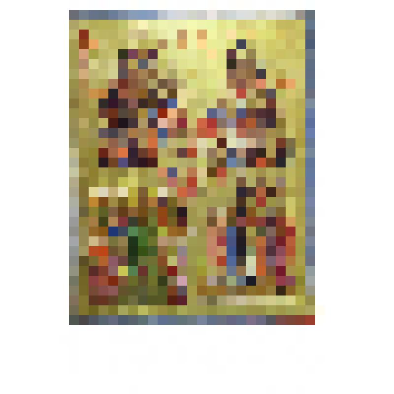 Икона четырехчастная