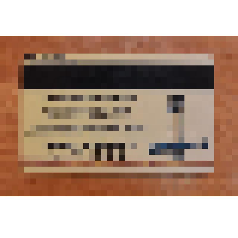 Карта накопительная дисконтная