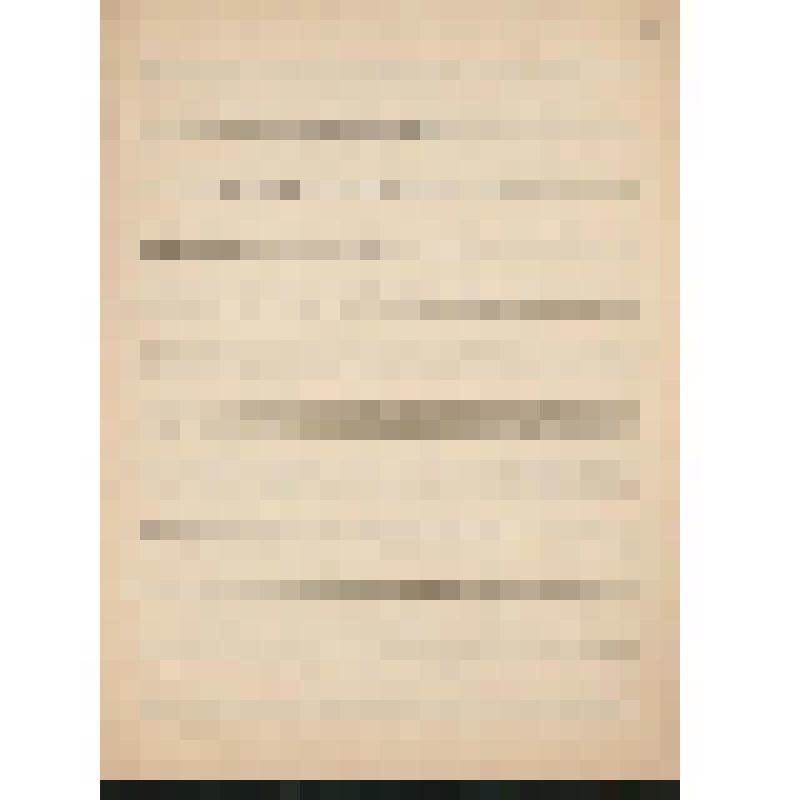 Музыкальная рукопись. Без опуса. Песня для голоса с ф-но. Слова А. Вартаняна. "На границе в горах". Черновой экземпляр