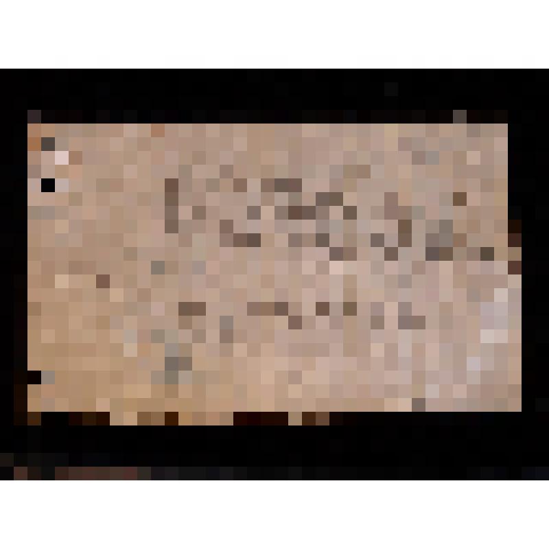 Удостоверение Муратовой Е.П