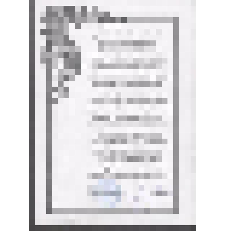 Поздравление