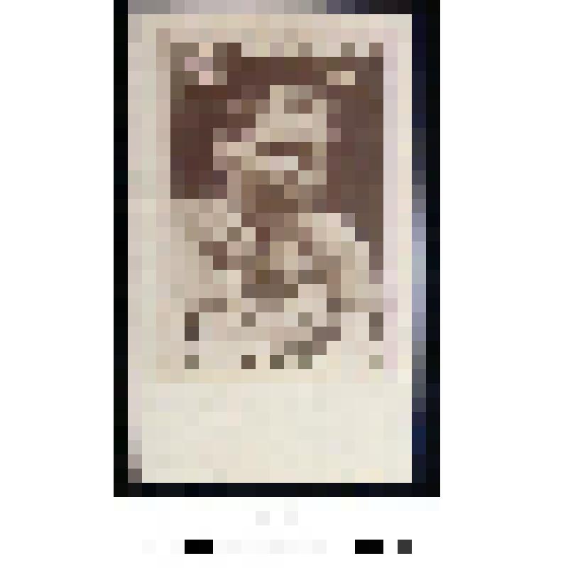 Марка, номиналом 15 копеек. Серия: 40-летие литературной деятельности М. Горького