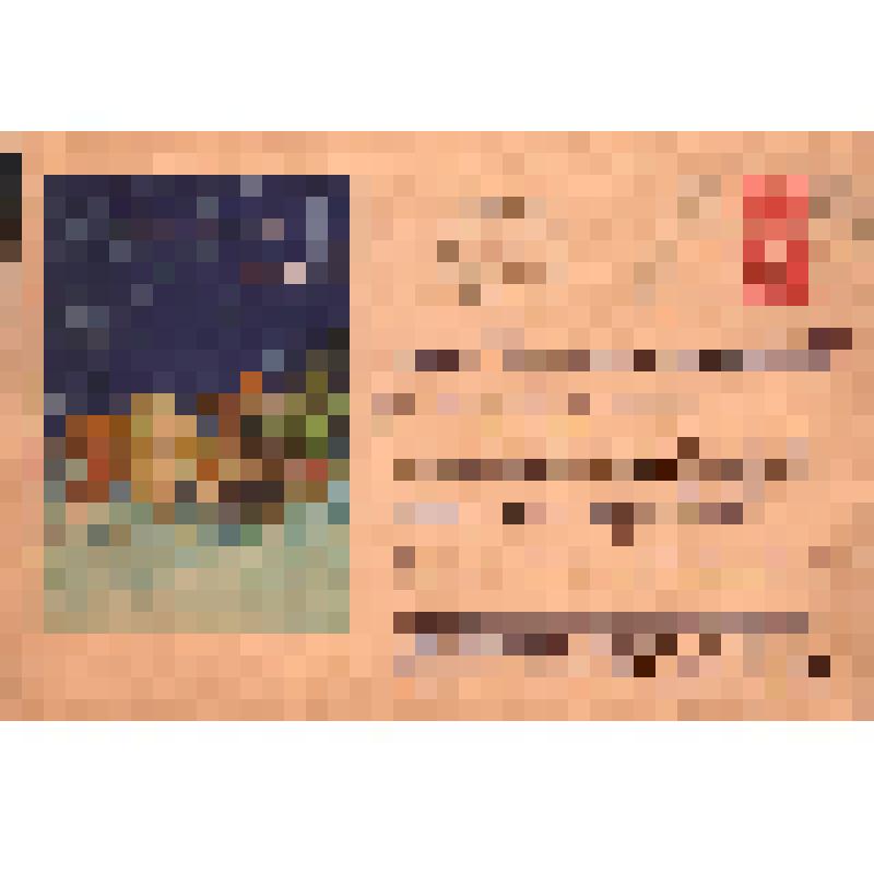 Документ. Письмо от Кацмана Е.А. из Москвы Князевой В.П., 27.12.1957