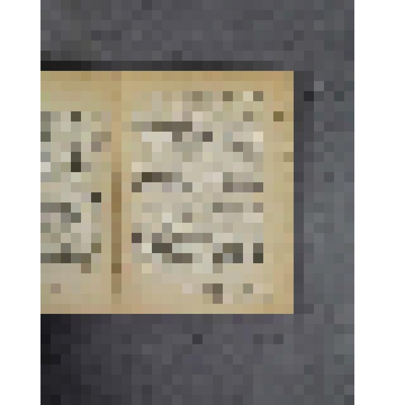 Книга. Пантиелев Я.Х. Всегда в поиске (Записки инспектора-организатора производственного управления).-М.: Изд. Сов. Россия,1964.-