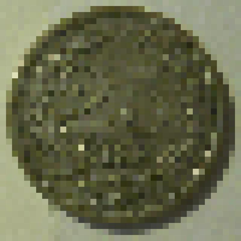 Монета. 25 эре